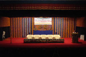 Thakorbhai Deasai Hall