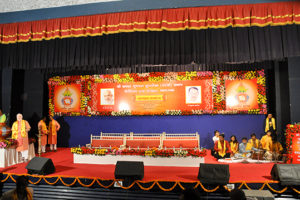 Thakorbhai Deasai Hall