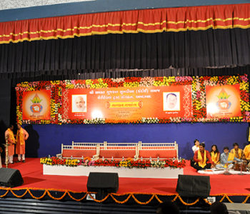 Thakorbhai Deasai Hall